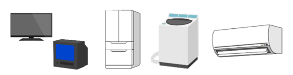 家電4品目(テレビ、冷蔵庫/冷凍庫、洗濯機/衣類乾燥機、エアコン)